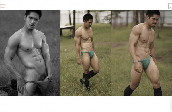 Lovers-Vol.-8--PAN-ebook